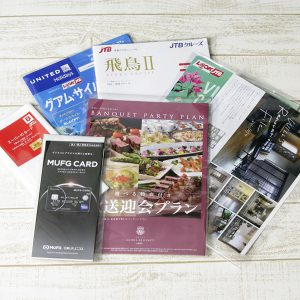 透明封筒を郵便として差出す場合 東京のdｍ発送代行 ｄｍ発送が専任者付きで激安の50円代から