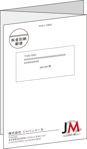 焼肉店経営会社　様（福岡県福岡市）の画像