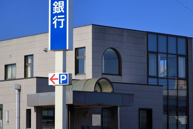 ４：金融機関や税理士法人などへの営業