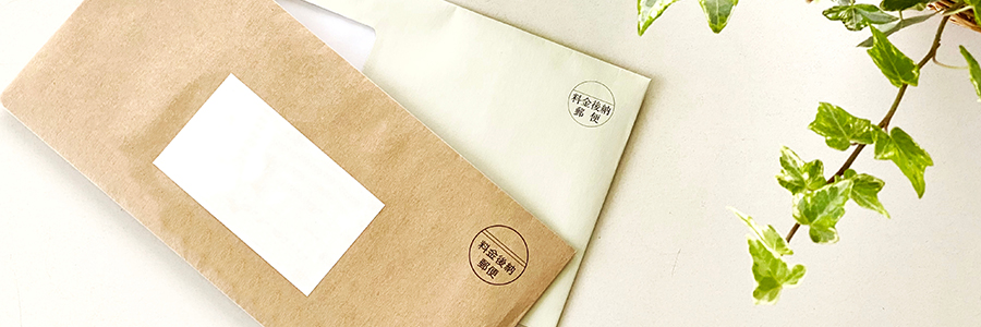 ダイレクトメールのデメリット