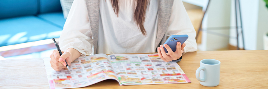 ダイレクトメールを拒否する方法