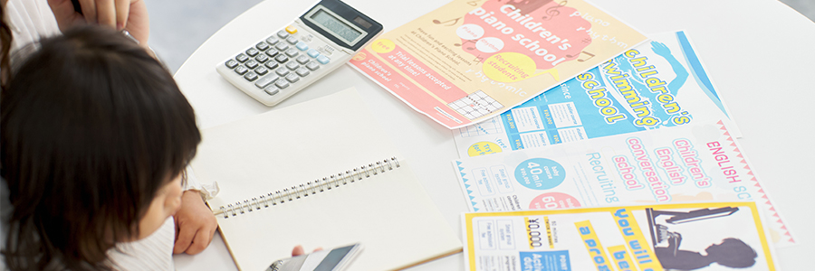 ダイレクトメールのマーケティングには欠かせないレスポンス率(反応率)