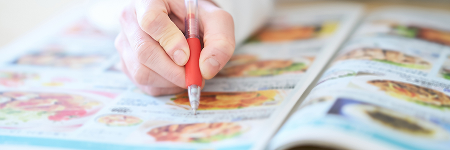 ダイレクトメールを送付する方法